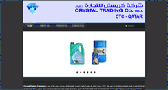 Desktop Screenshot of ctcqatar.com